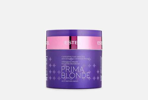 Серебристая маска для холодных оттенков блонд | ESTEL | PRIMA BLONDE