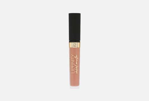 Матовая губная помада | Max Factor | Lipfinity Velvet Matte