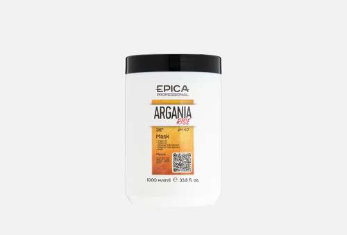 Маска для придания блеска волосам | EPICA Professional | ARGANIA RISE Organic with argan oil