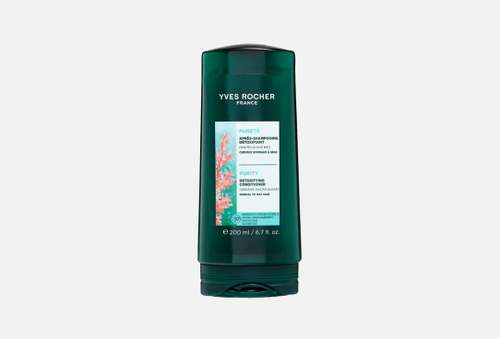 Кондиционер для волос | Yves Rocher | Purity detoxifying