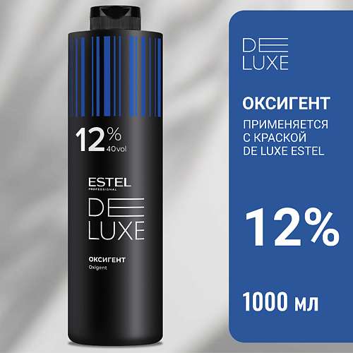 ESTEL PROFESSIONAL Оксигент 12% DE LUXE