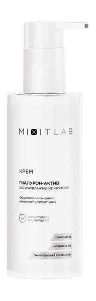 Mixit Lab WOW Moisture Cream for All Skin Types