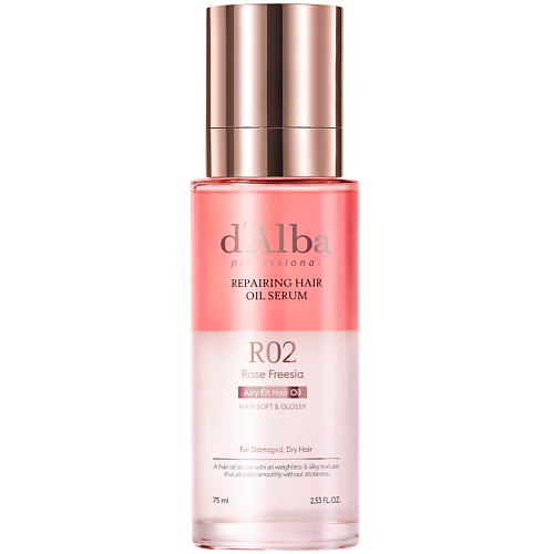 D`ALBA Масло для волос Professional Repairing Hair Oil Serum