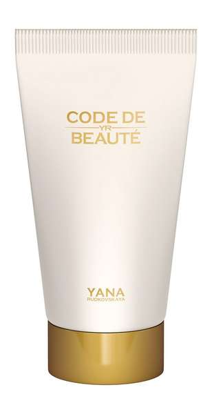 Code De Beaute Firming Body Balm with Lipolysis Effect