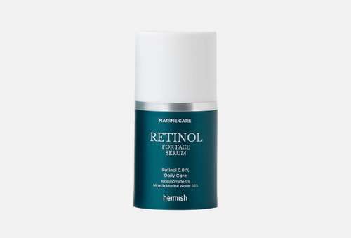 Сыворотка для лица | Heimish | Marine care retinol