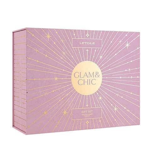 ЛЭТУАЛЬ Подарочный набор Glam & Chic