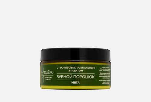 Зубной порошок противовоспалительный | MiKo | Мята