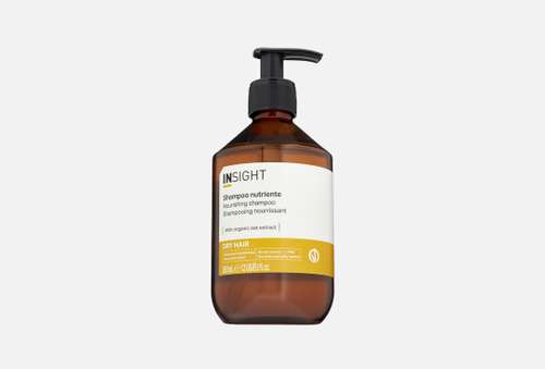 Увлажняющий шампунь для волос | Insight Professional | DRY HAIR