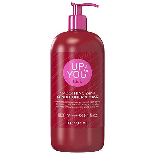 INEBRYA Разглаживающий кондиционер для непослушных волос Up To You