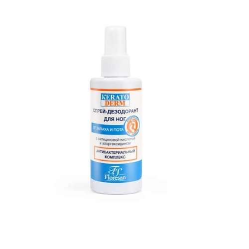 FLORESAN Спрей-дезодорант для ног KERATODERM