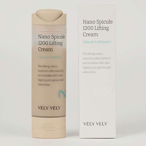 VELY VELY Лифтинг-крем c нано-иглами спикулы Nano Needle 1200 Lifting Cream