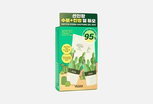 Набор успокаивающих гелей для лица и тела | Yadah | CACTUS HYDRA + SOOTHING