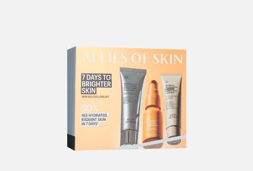 Набор для сияния кожи | Allies of Skin | 7 Days to Brighter Skin