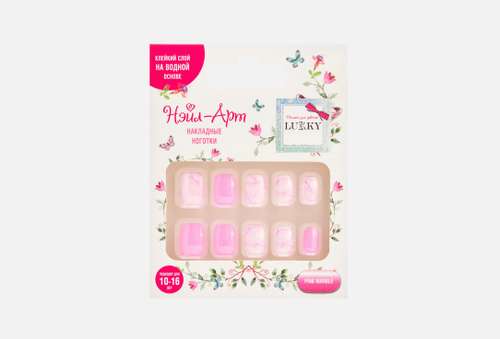 детские накладные ногти | Lukky | pink marble