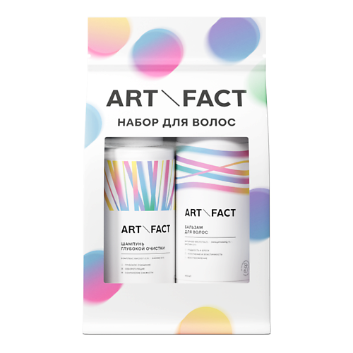 ART&FACT Подарочный набор для очистки и питания волос