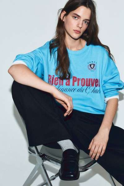 Свитшот оверсайз из футера с принтом