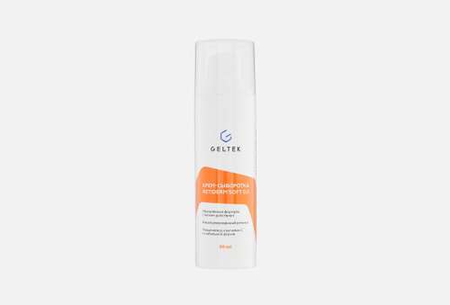 Крем-сыворотка для лица | Гельтек | Retiderm Soft 0.5