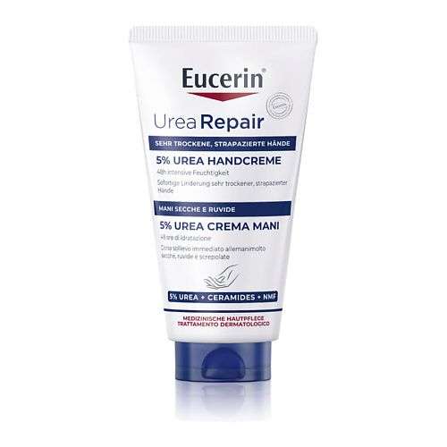 EUCERIN Увлажняющий крем для рук с 5% мочевиной UreaRepair