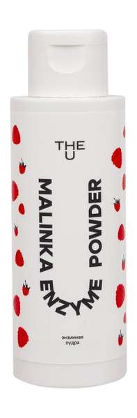 The U Malinka Enzyme Powder