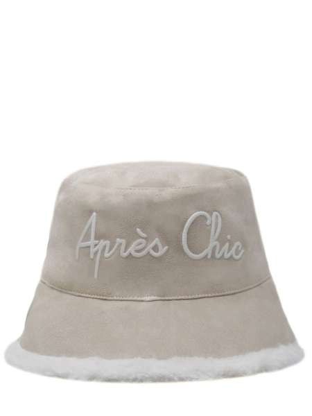 Шляпа из эко-кожи на меху, MC2 SAINT BARTH, BUCKET HAT SUEDE FUR APRES