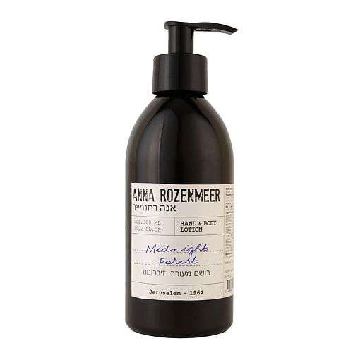 ANNA ROZENMEER Лосьон для рук и тела Midnight Forest Hand & Body Lotion
