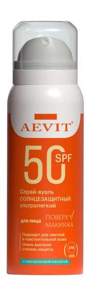 Aevit Солнцезащитный спрей-вуаль SPF 50