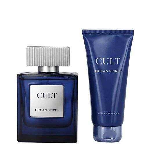 CULT Подарочный набор Ocean Spirit