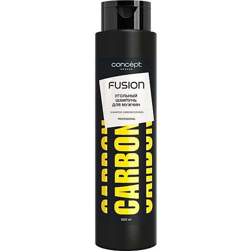 CONCEPT FUSION Угольный шампунь для мужчин Carbon For Men