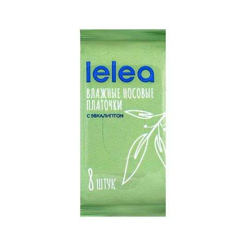 LELEA Носовые платочки EUCALYPTUS с эвкалиптом 8 шт