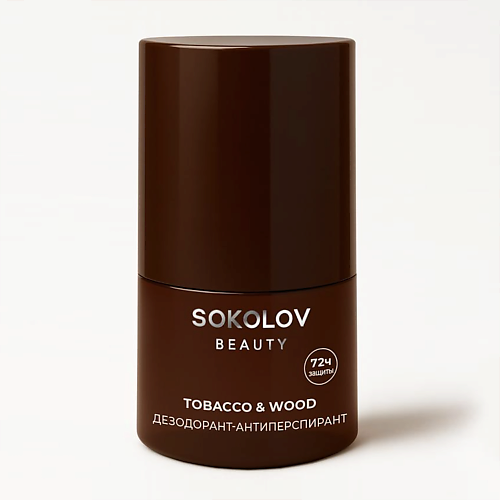 SOKOLOV Дезодорант-антиперспирант tobacco & wood