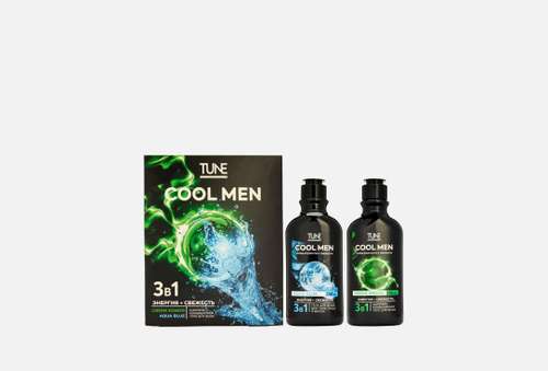 Подарочный набор для тела и волос | TUNE | COOL MEN PARFUME EXPERT