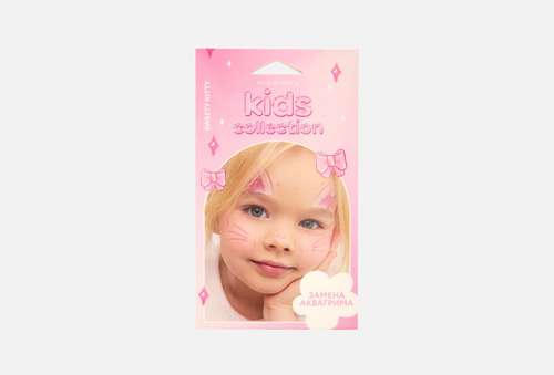 Переводная татуировка - аквагрим | MIAMITATS | Sweety Kitty