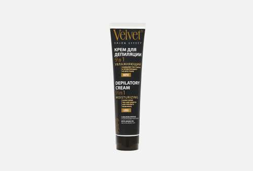 крем для депиляции | VELVET | 9in1 moisturizing