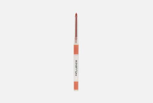 Автоматический матовый карандаш для губ | INFLUENCE beauty | Lipfluence