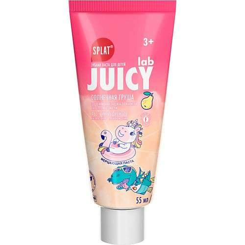SPLAT Детская зубная паста с фтором солнечная груша для защиты от кариеса Juicy Lab
