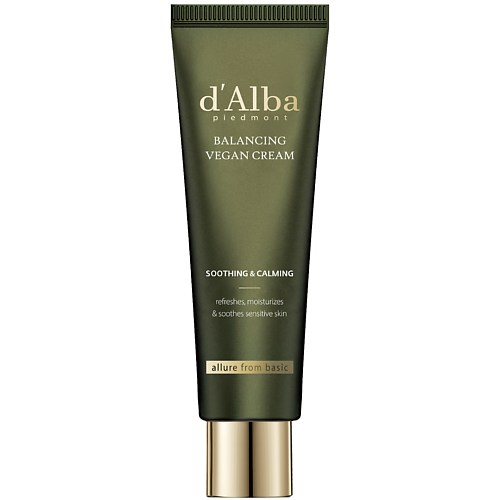 D`ALBA Крем для лица Mild Skin Balancing Vegan Cream