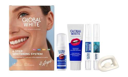 Global White 4 Step Whitening System