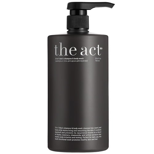 THE ACT Шампунь и гель для душа для мужчин 3в1