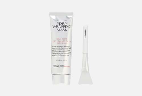 Маска для улучшения тона кожи лица | Cosworker | DERMA PDRN