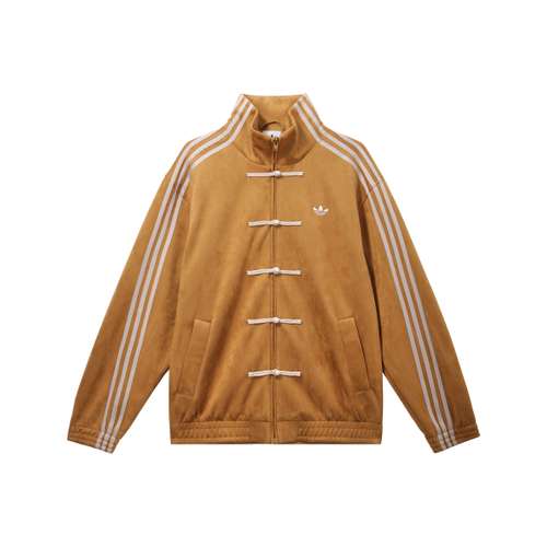 Adidas Originals CTT Куртка Унисекс Бронзовые пласты