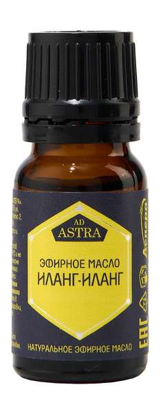 Аспера Эфирное масло Иланг-иланг