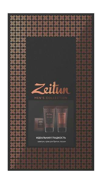 Zeitun Men's Collection Идеальная гладкость Набор