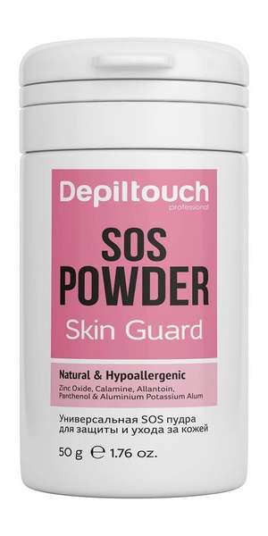 Depiltouch Skin Guard SOS Powder