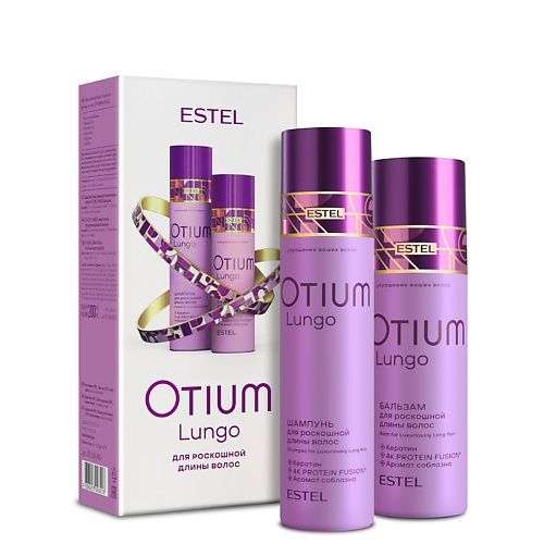 ESTEL PROFESSIONAL Подарочный набор для роскошной длины волос OTIUM LUNGO