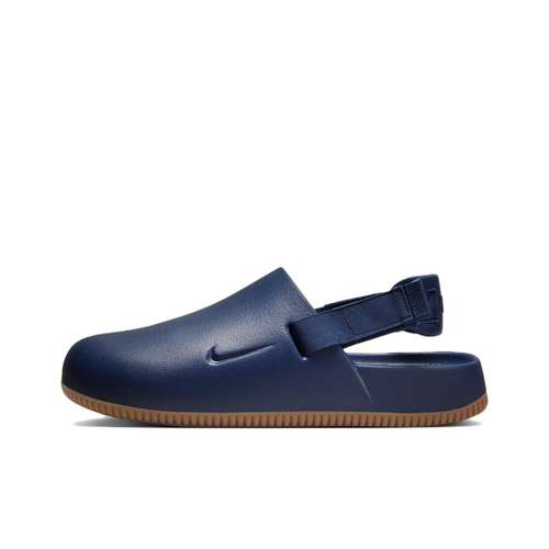 Nike Calm Аbrasion Resistant Anti-Slip Домашние тапочки Мужские Синие