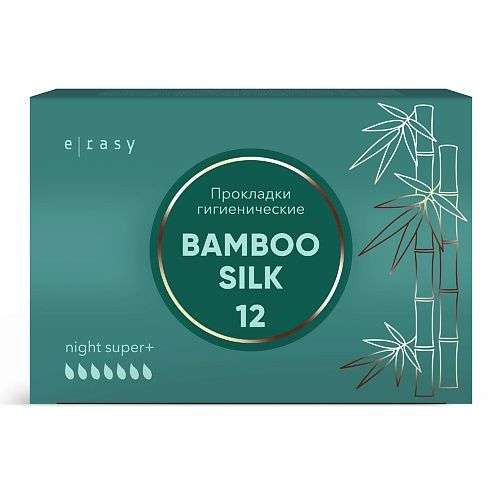 E-RASY Прокладки гигиенические BAMBOO SILK Night Super +