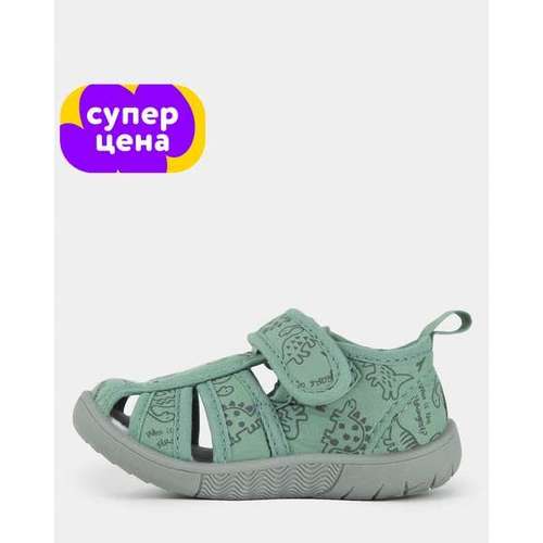 Сандалии Tombi