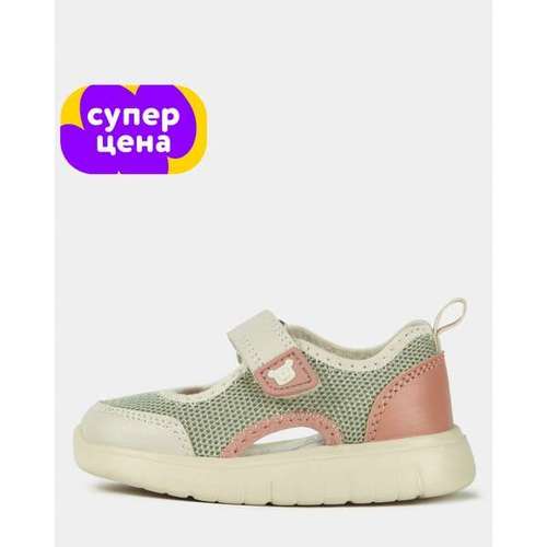 Туфли открытые для девочек:Разноцветный:26