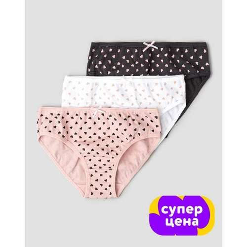 Трусы 3 шт Futurino