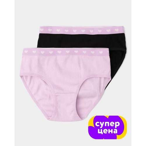 Трусы 2 шт Futurino